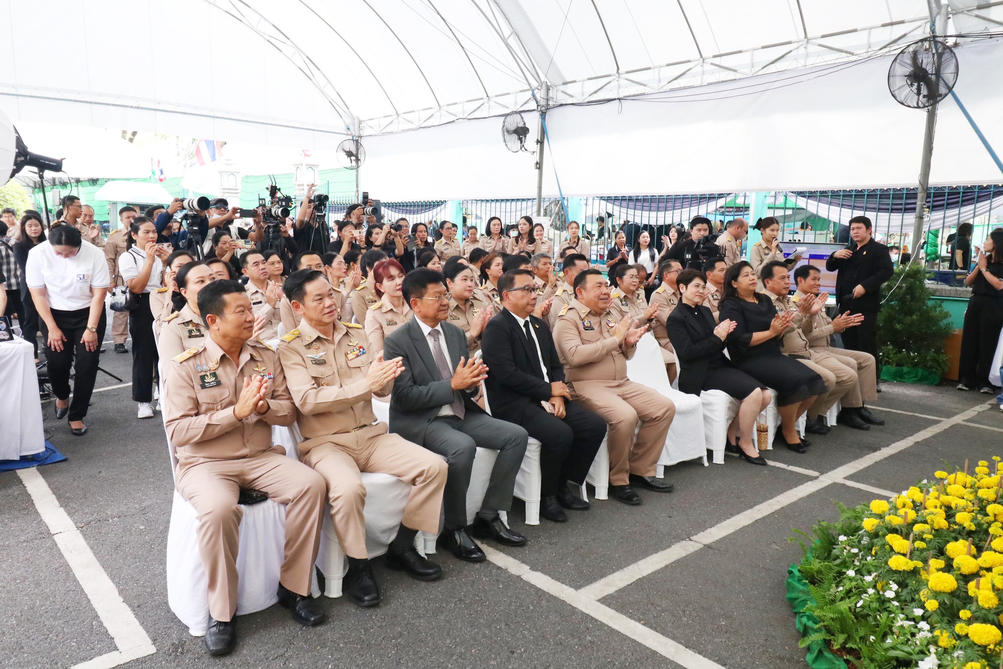 title - ส.ป.ก. ยโสธร ร่วมงานวันคล้ายวันสถาปนา สำนักงานการปฏิรูปที่ดินเพื่อเกษตรกรรม (ส.ป.ก.) ครบรอบ 51 ปี